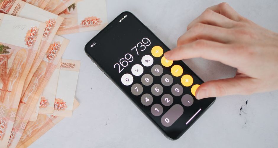 AI-Powered Personal Finance: How to Harness Intelligent Budgeting in 2026